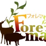 Forema-フォレマ 愛犬・愛猫の健康寿命を伸ばす